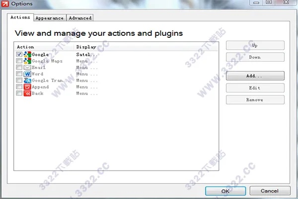 乱戳单机版和tools官方下载旧版,理论分析解析说明&amp;工具版_v10.675