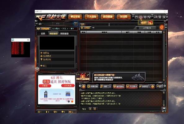 2026年4月28日 第4页