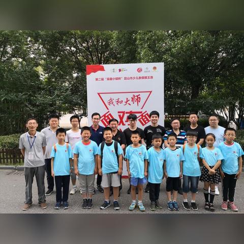 世界象棋高手排名榜,谁领风骚?江西巴仕乐材料解读