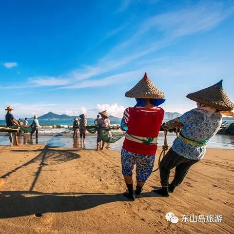 东山岛疫情稳定,景点部分开放,游客防疫须知
