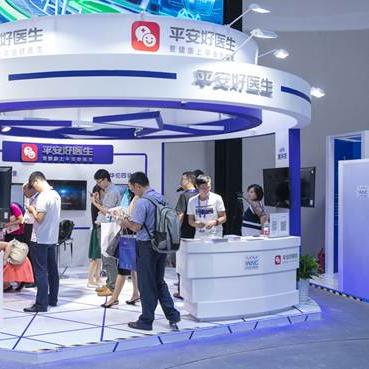 人工智能技术在医疗领域的应用与影响,最新进展及前景展望