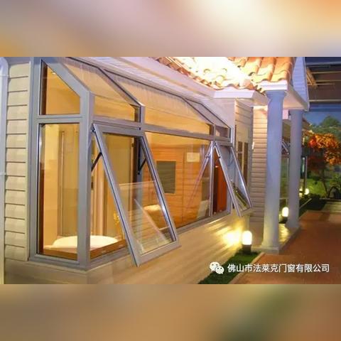 彩铝价格行情解析,今日铝价波动受市场供需影响,最新报价更新