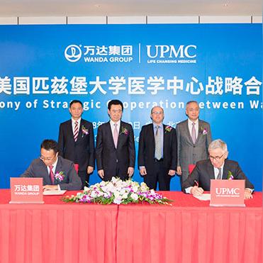 全球顶尖医院排名解析,引领全球医疗的佼佼者