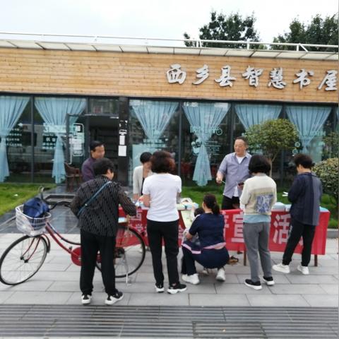 西乡疫情最新动态,防控形势严峻,政府采取措施全力遏制扩散