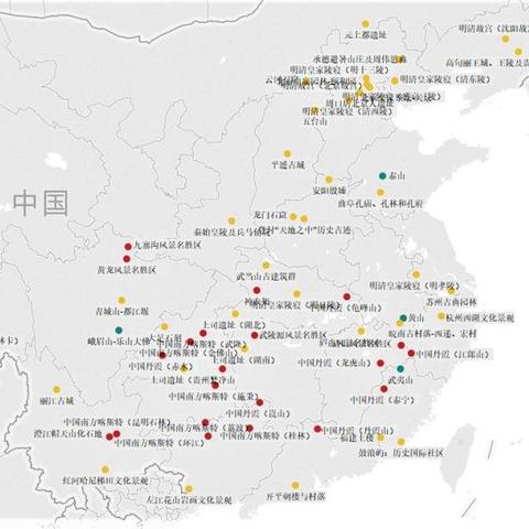 福建大乐透今晚预测分析与建议,理性购彩,关注历史数据与走势图分析