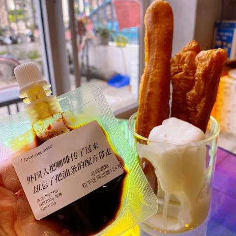 天津热搜榜解析,最新动态、热点话题全掌握