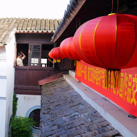 非遗新生·环保赋能 第35页