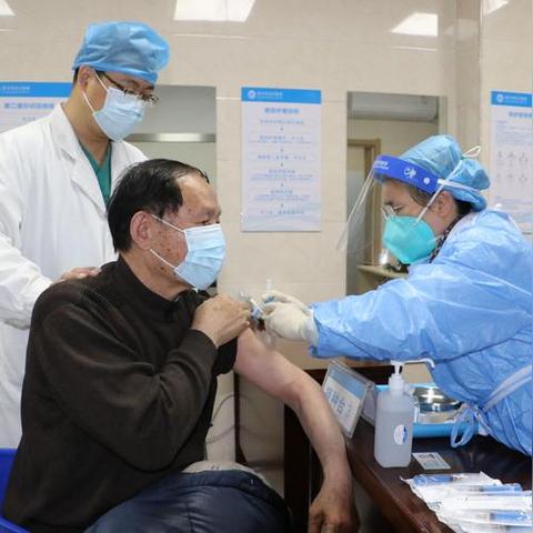 绿水青山就是金山银山 第38页