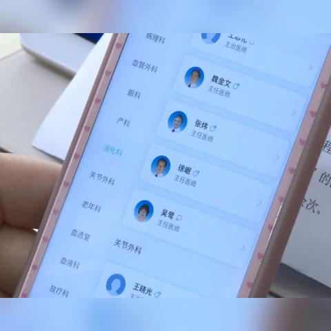 富阳滨江地区热点新闻揭秘，江滨西大道新动态吸引关注焦点，持续更新中，摘要，富阳区江滨西大道159号成为最新关注焦点，具体新闻内容尚未公开。富阳滨江地区最新新闻头条报道，这一事件引起公众广泛关注。有关此事的更多细节和后续进展，请持续关注富阳滨江新闻的最新报道。