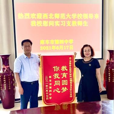 库车发展势头强劲,政治经济文化新进展,旅游繁荣吸引游客