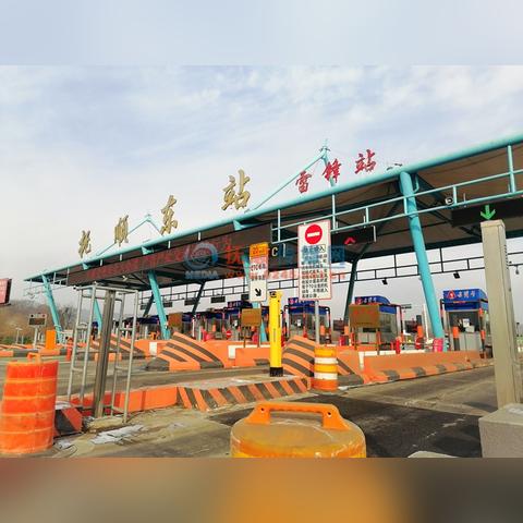 沈抚高速最新动态,通车时间待官方公布