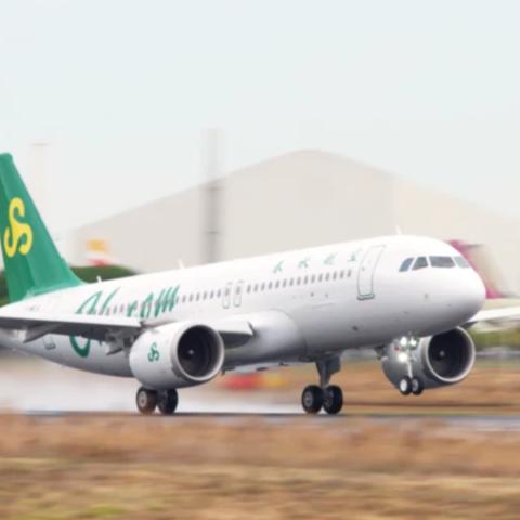 伊宁县新闻直播，实时更新政府决策与民生动态