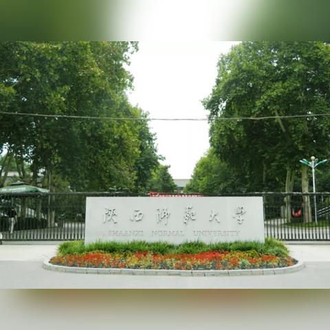 世界顶尖大学孕育学术精英的秘诀与培养天才学生的独特之处