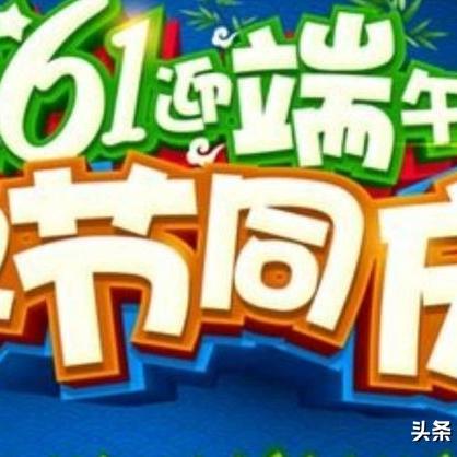 郁洲派出所户籍电话公布,便捷咨询户籍业务