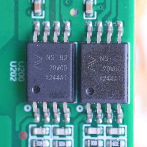 纳芯微最新涨幅动态及上市时间表待公布