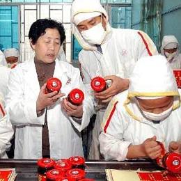 贵州奢侈品市场繁荣,世界名品价格排名揭示高端消费趋势