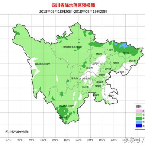 广元今日晴朗天气预报,气温XX-XX度,防晒保暖出行建议,未来XX小时无雨。