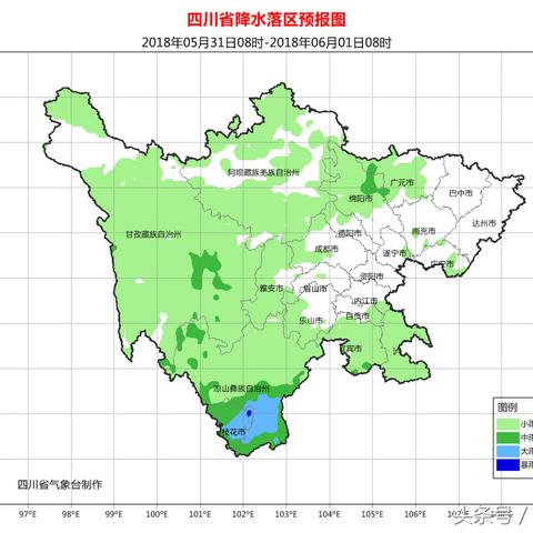 广元今日晴朗天气预报,气温XX-XX度,防晒保暖出行建议,未来XX小时无雨。