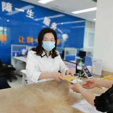 荆钗布裙 第2页