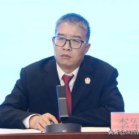 红色热土守护计划 第33页