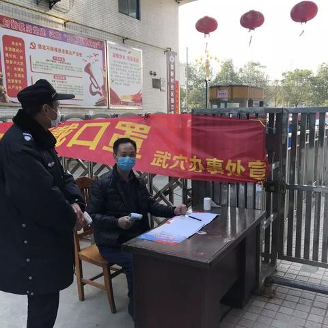 下关镇最新疫情通报及村庄数量信息请关注官方渠道