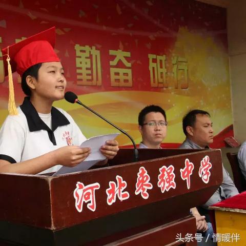 河北今日头条新闻,聚焦时事热点,实时传递最新动态