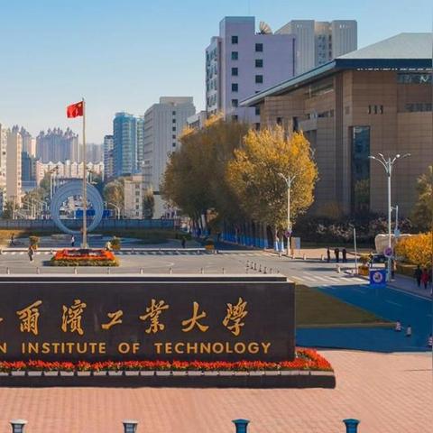 全球顶尖医科大学排名及影响力分析,学术声誉与全球公共卫生提升