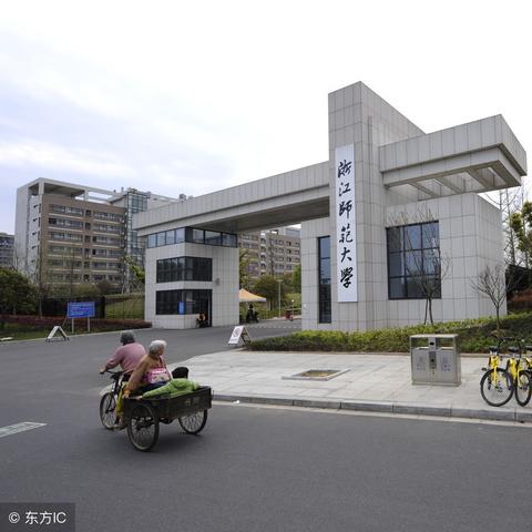 全球顶尖医科大学排名及影响力分析,学术声誉与全球公共卫生提升