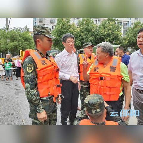 邵水西路新闻直播,实时更新,洞察发展