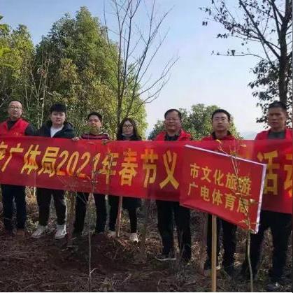 邵水西路新闻直播,实时更新,洞察发展