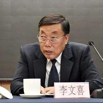 绥中反腐力度加大,高官违纪违法接受调查,政府决心维护公平正义