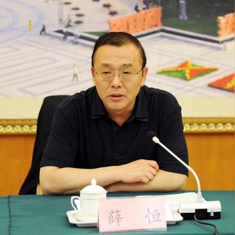 绥中反腐力度加大,高官违纪违法接受调查,政府决心维护公平正义