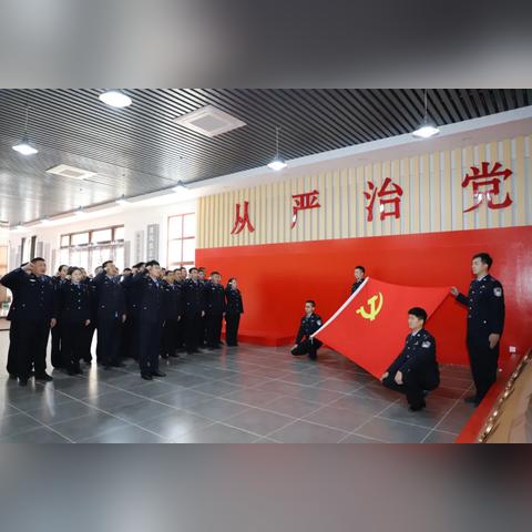 绥中反腐力度加大,高官违纪违法接受调查,政府决心维护公平正义