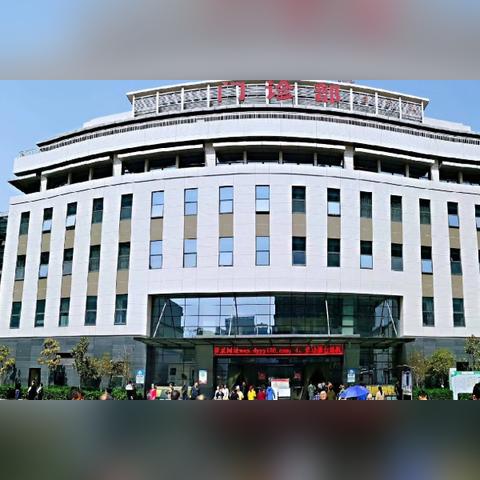 西安中医院名医大夫专业诊疗展现中医魅力