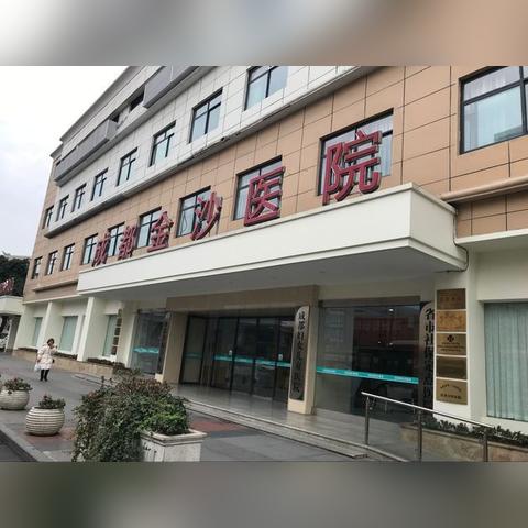 远东新闻头条,今日最新政治、经济与社会动态摘要