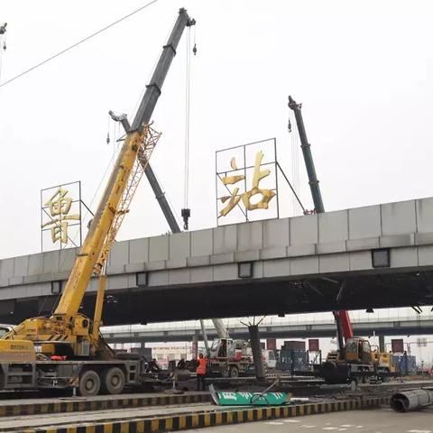 沈海高速实时路况,平稳行驶,安全行车提醒