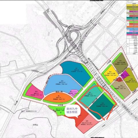 东星小区动态,设施完善、文化活动丰富、安全管理升级