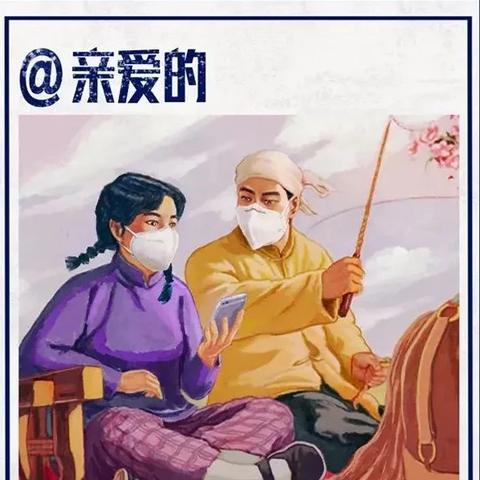 哈尔滨买酒哥身份成谜，推荐当地购酒好去处