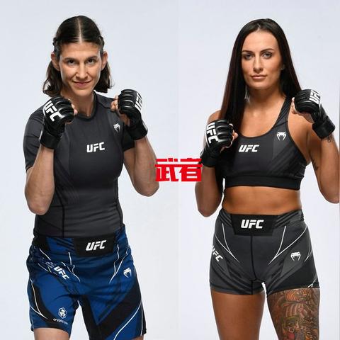 最新UFC赛事预测与对阵动态,强者对决,精彩不断!