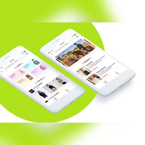 小程序商城最新报价发布，全面解析价格、功能特点