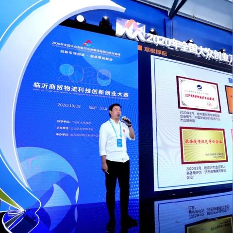 临沂物流头条网实时更新行业资讯,汇聚当地物流行业动态与趋势