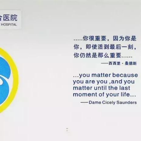 全球高发肿瘤类型榜单及防治策略