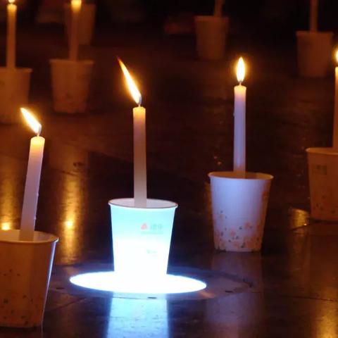 蛙鼓蝉鸣 第2页