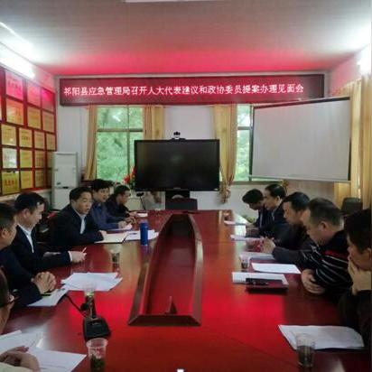 祁阳最新新闻视频发布，今日时事报道全掌握