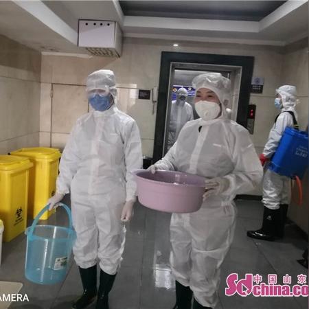 绿色中国·责任同行 第35页