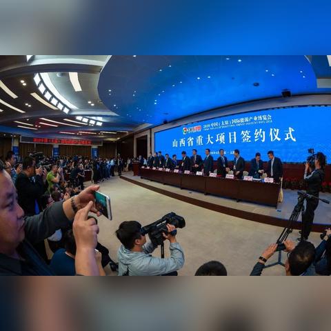 山西吕梁新闻头条与地方时事报道总汇