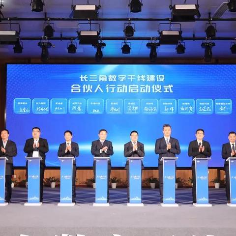 青浦最新新闻动态及视频报道汇总