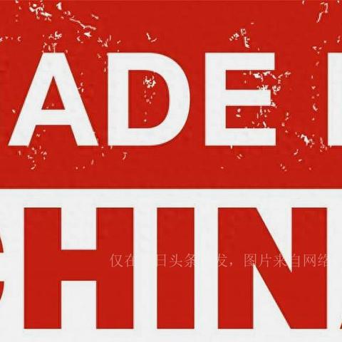 希音公司估值达惊人150亿，市场表现亮眼，发展潜力巨大