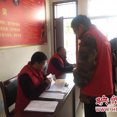 平舆县城最新资讯,发展动态、社会事件与政策更新全掌握