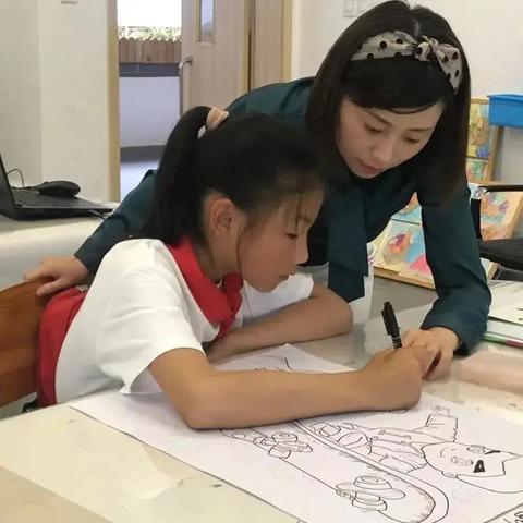 管窥蛙见 第2页